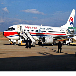 黑河瑷珲航空邮寄-当日到达,轻松快捷