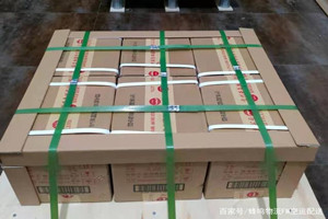 黑河瑷珲航空邮寄酒水【机场货运当天